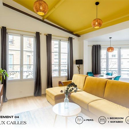 パリBeauquartier - Butte Aux Cailles Iアパートメント エクステリア 写真