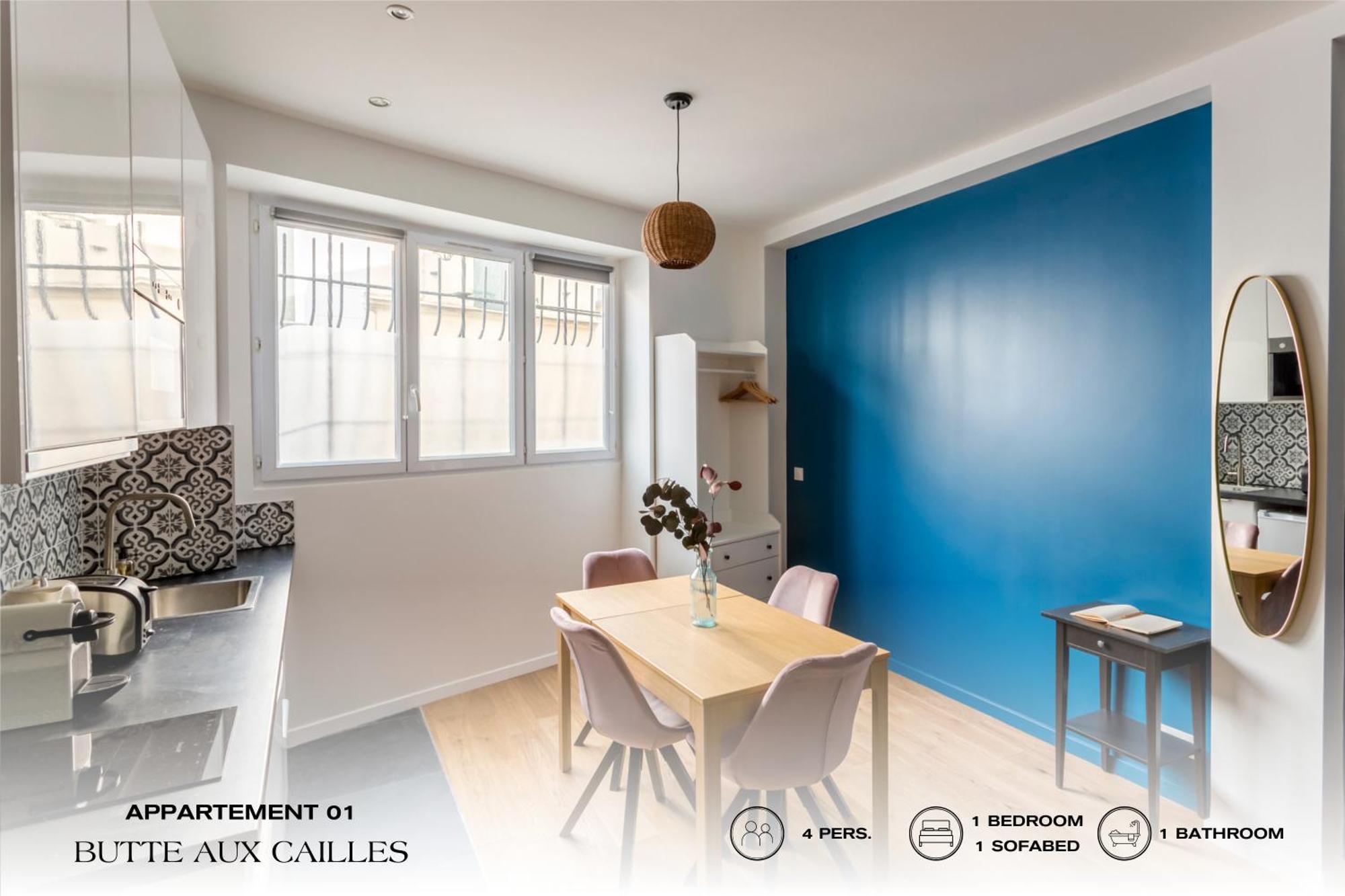 パリBeauquartier - Butte Aux Cailles Iアパートメント エクステリア 写真